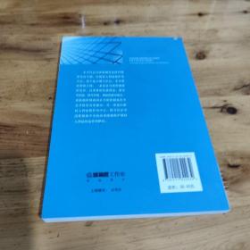 公司清算制度法律问题研究：以债权人利益保护为中心