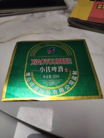 酒标 小优啤酒