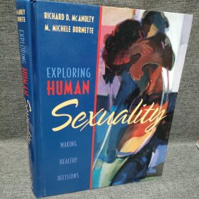探究人类性行为 EXPLORING HUMAN SEXUALITY