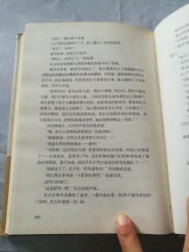 母亲