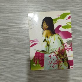 【年历卡】 2004年 王菲