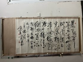 李夫晨，1954年生，笔名沫西、紫慕夫晨。黑龙江兰西人。从各种辞书上有关李夫晨的词条可以看出，他在文坛、画坛上成绩都很显著，现为中国作家协会会员、中国书法家协会会员、（国际）中国美术家协会会员、中国楹联学会会员、黑龙江省散文创作委员会副会长、黑龙江省华侨国际文化艺术交流协会副会长、中国书画艺术研究院副院长、中国书法艺术研究院副院长等。作品保真