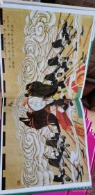 中华民间故事全集大画库全套66册原箱库存货连环画绘本图画书儿童书 绝版库存全新 中国民间故事传说两岸三地联合出版传统绘画巨著 绝美艺术欣赏