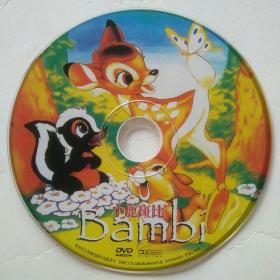 小鹿斑比 1DVD
