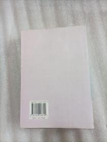 文史笔记精华——容斋随笔