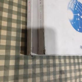 观:两岸视觉对话【一版一印】