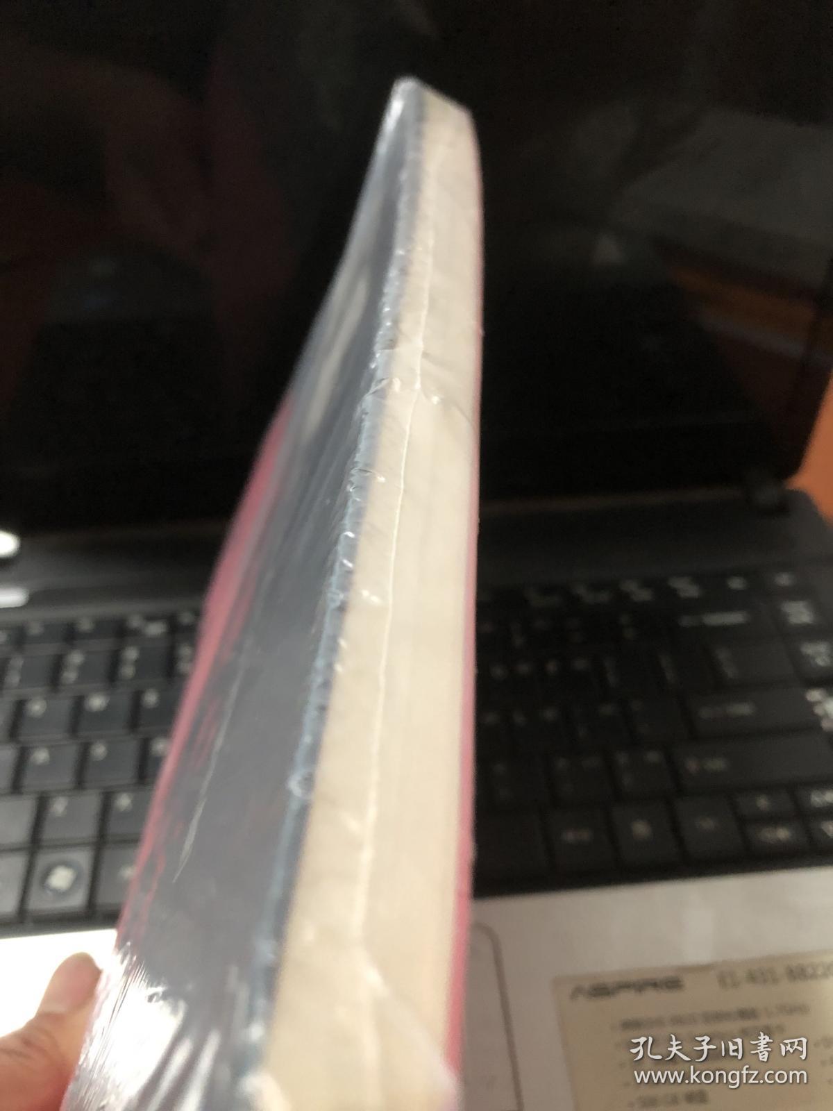 输赢之摧龙六式：拓展客户的六个关键步骤