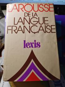 lexis larousse de la langue française