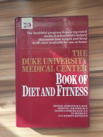 The Duke University Medical Center Book of Diet and Fitness（杜克大学医学中心饮食与健康手册）