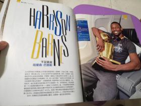 NBA特刊2015年7月   勇士冠军刊   赠两张海报（库里、伊戈达拉）