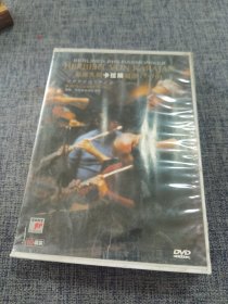 指挥大师卡拉扬精选（1-10）10碟装DVD（外壳有破损，碟子新）