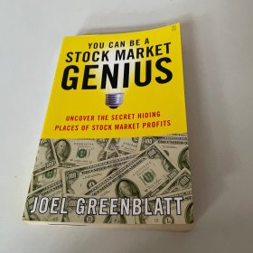 You Can Be a Stock Market Genius：Uncover the Secret Hiding Places of Stock Market Profits