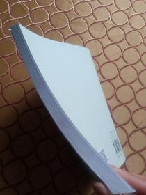 案例分析思考－－劳动人事争议仲裁典型案例与分析(2017)