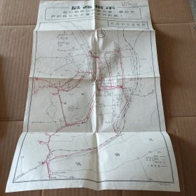 杭州市交通简图 1967年3月