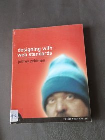 Designing with Web Standards