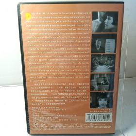 博颖文化DVD 弃妇日记