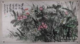 书画家 姚海斌 1992年作 国画作品《荷塘秋色图》一幅（纸本软片，画心约15.2平尺，钤印：姚海斌印）
