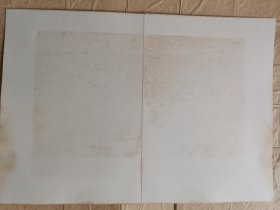 清代或清末民国 空白册页（1） 尺寸47.5x32.8
