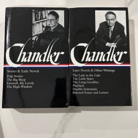 Raymond Chandler