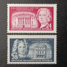 德国邮票东德，1953年波茨坦王宫和维尔茨堡宫建筑师逝世邮票 2全
