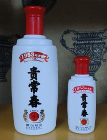 贵常春（大小）酒瓶