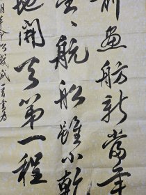 湖北书协主席钟鸣天书法作品