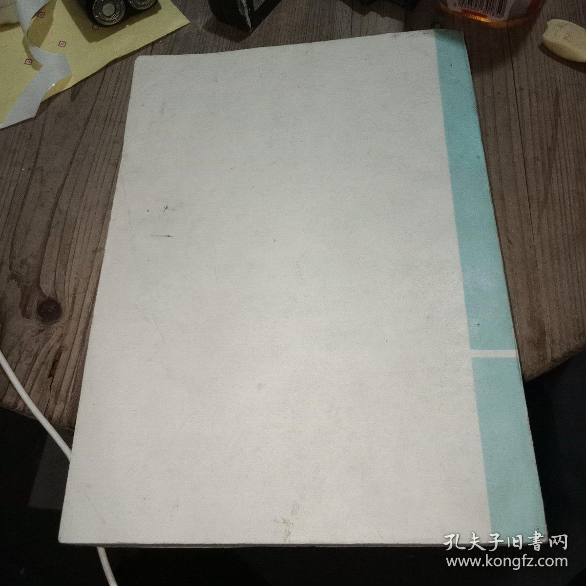 粮油食品加工