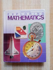 中学趣味数学教材7级 Exploring Mathematics