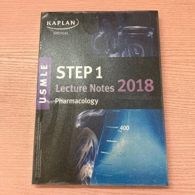 STEP1 Lecture Notes 2018 Pharmacology