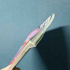 云南省小学劳动与技术教育实验课本劳动技术六年级上册