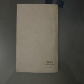 怎样写英文书信