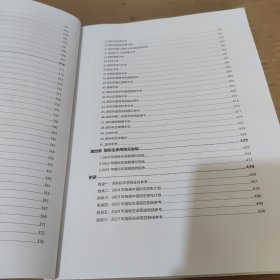 深圳中考指标生实践指南（2025新版）