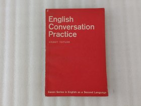 ENGLISH CONVERSATION PRACTICE