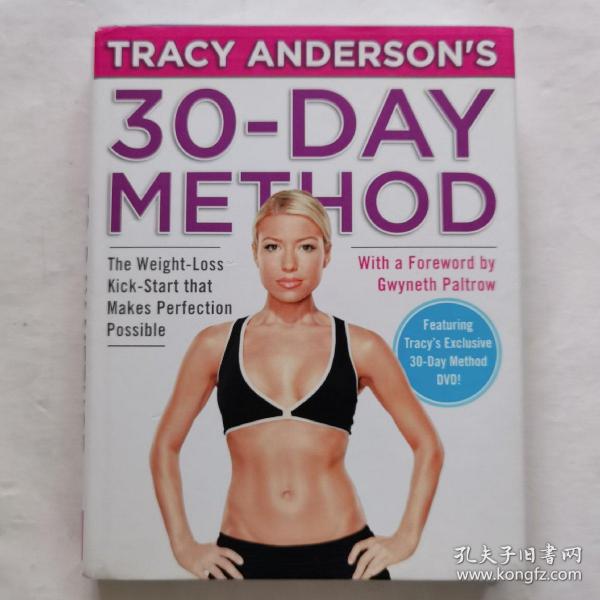 Tracy Anderson's 30-Day Method: The Weight-Loss Kick-Start That Makes Perfection Possible 英文原版 精装