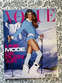 Vogue Paris 2020年10月