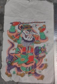 老版画【老店】25x41cm