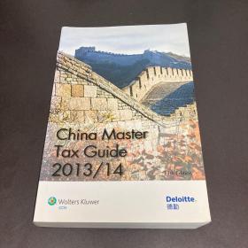 China Master Tax Guide 2013/14