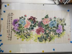 上海书画家 沈仲康 手绘彩色 四尺整纸 花卉横幅 尺寸138x68 边角有破损 保真包手绘