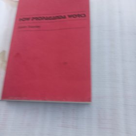政治修辞——西方宣传话语的哲学批判