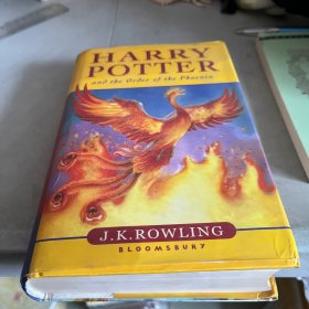 Harry Potter and the Order of the Phoenix