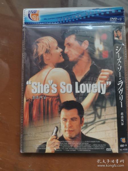 可人儿/恋恋风暴（ She's So Lovely） D9 DVD光盘