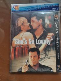 可人儿/恋恋风暴（ She's So Lovely） D9 DVD光盘