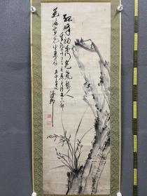 中国台湾籍民国时期画家叶鏡镕叶汉卿《兰石图》