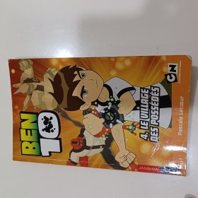 BEN10 : le village des possédés被附体的村庄（法文版）