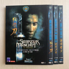 邵氏   独臂刀/独臂刀王/新独臂刀    胜者DVD9三碟   法2+港3+花絮