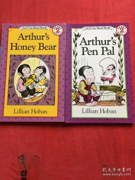 Arthur's Honey Bear (I Can Read, Level 2)亚瑟的蜂蜜熊