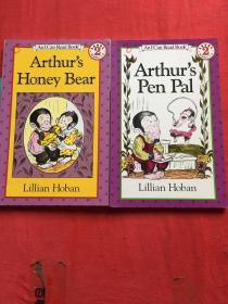 Arthur's Honey Bear (I Can Read, Level 2)亚瑟的蜂蜜熊