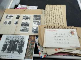 清华大学旧藏信札，照片一批  3132