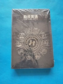 励步英语 First Leap【笔记本 空白 全新】