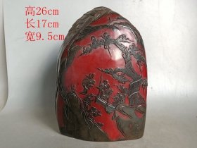 清代乌鸦皮寿山石印章摆件